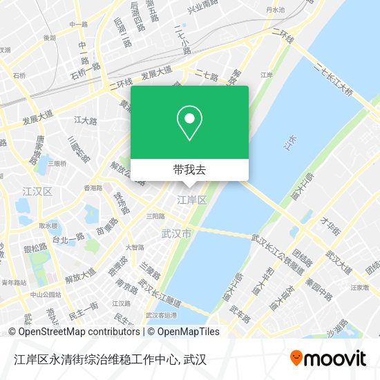 江岸区永清街综治维稳工作中心地图