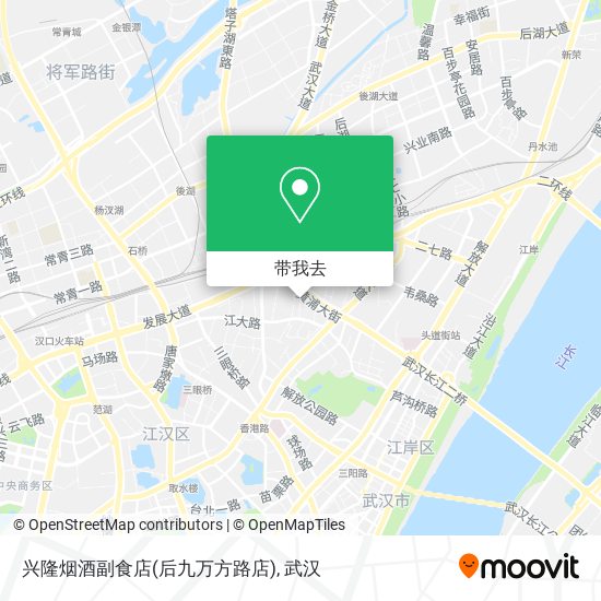 兴隆烟酒副食店(后九万方路店)地图
