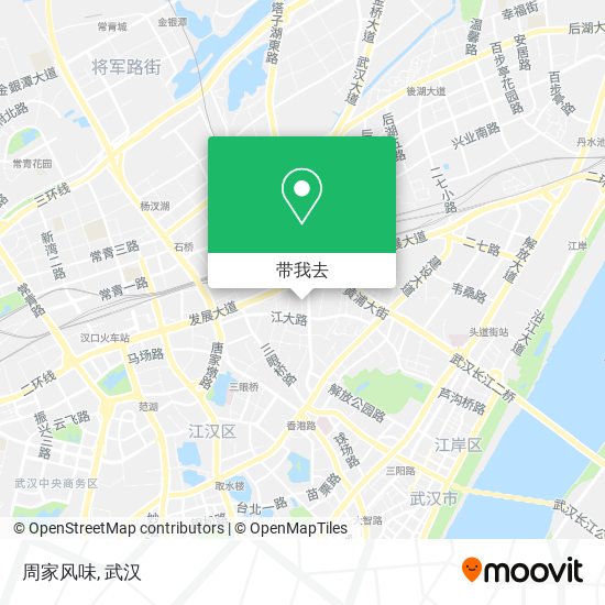 周家风味地图