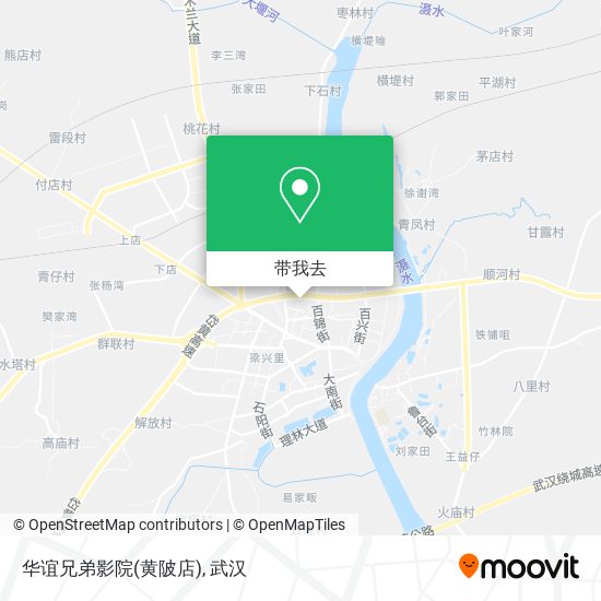 华谊兄弟影院(黄陂店)地图