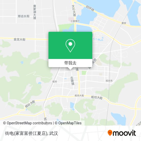 街电(家富富侨江夏店)地图