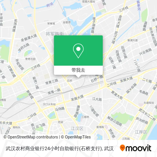 武汉农村商业银行24小时自助银行(石桥支行)地图
