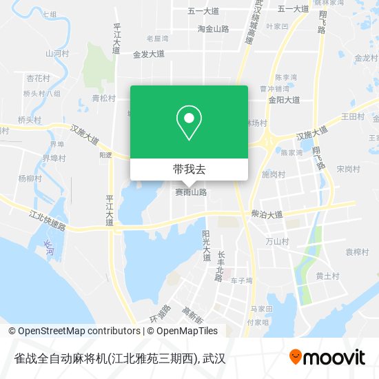 雀战全自动麻将机(江北雅苑三期西)地图