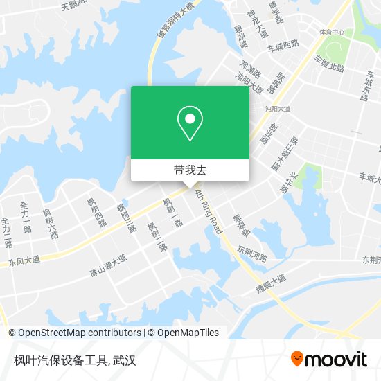 枫叶汽保设备工具地图