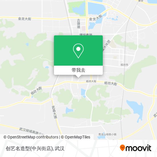 创艺名造型(中兴街店)地图
