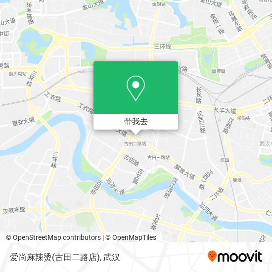 爱尚麻辣烫(古田二路店)地图