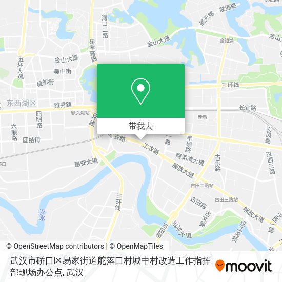 武汉市硚口区易家街道舵落口村城中村改造工作指挥部现场办公点地图