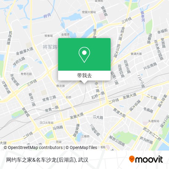网约车之家&名车沙龙(后湖店)地图