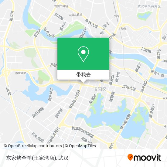 东家烤全羊(王家湾店)地图