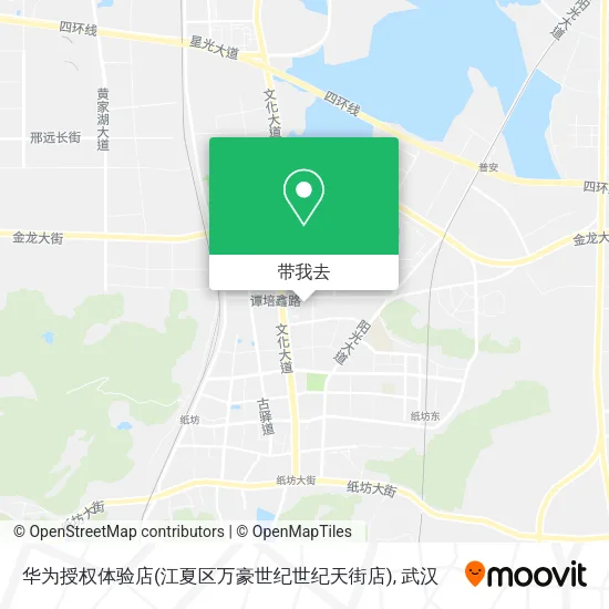 华为授权体验店(江夏区万豪世纪世纪天街店)地图