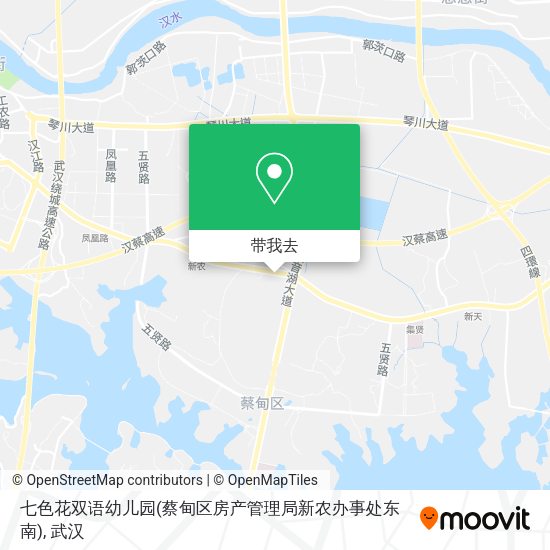 七色花双语幼儿园(蔡甸区房产管理局新农办事处东南)地图