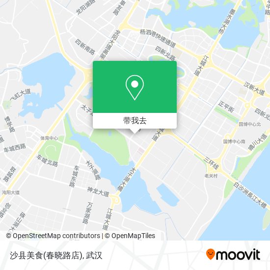 沙县美食(春晓路店)地图