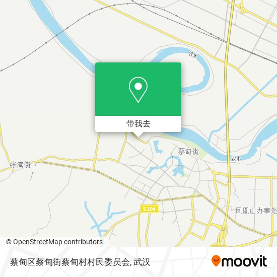 蔡甸区蔡甸街蔡甸村村民委员会地图