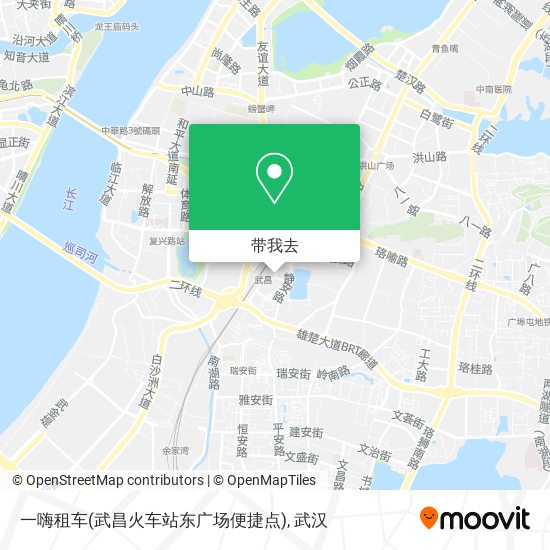 一嗨租车(武昌火车站东广场便捷点)地图