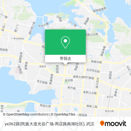 yx362路(民族大道光谷广场-周店路南湖社区)地图