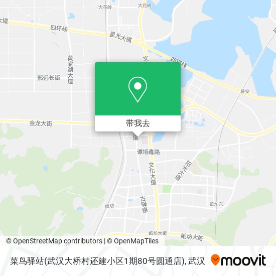菜鸟驿站(武汉大桥村还建小区1期80号圆通店)地图