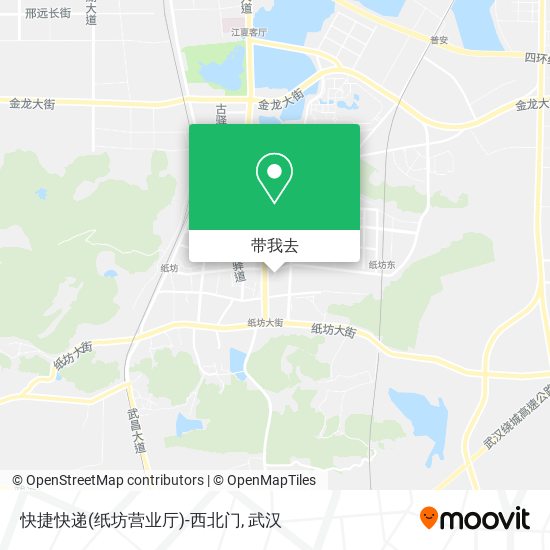 快捷快递(纸坊营业厅)-西北门地图