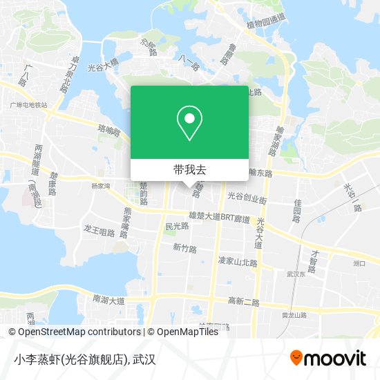 小李蒸虾(光谷旗舰店)地图