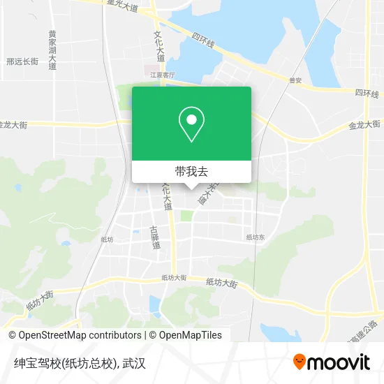 绅宝驾校(纸坊总校)地图