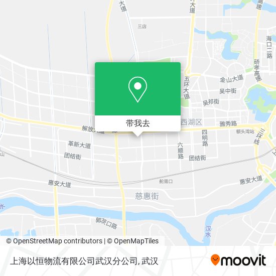 上海以恒物流有限公司武汉分公司地图