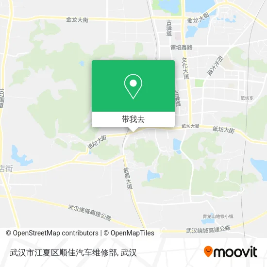 武汉市江夏区顺佳汽车维修部地图
