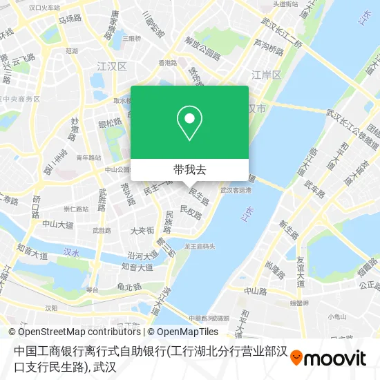 中国工商银行离行式自助银行(工行湖北分行营业部汉口支行民生路)地图