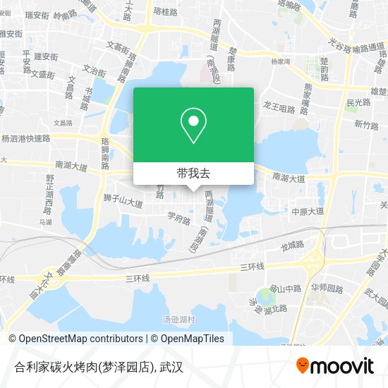 合利家碳火烤肉(梦泽园店)地图