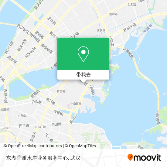 东湖香谢水岸业务服务中心地图
