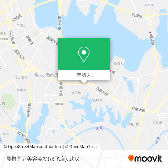 晟楷国际美容美发(汉飞店)地图