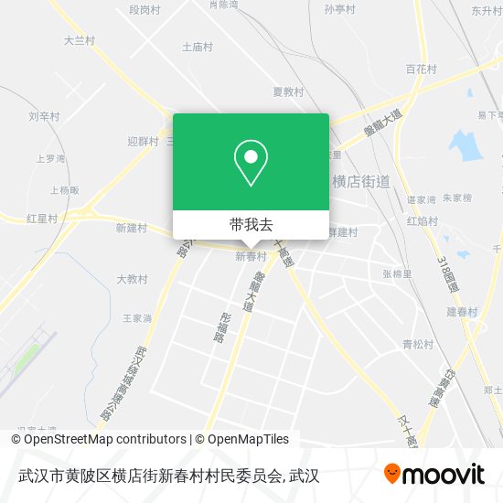 武汉市黄陂区横店街新春村村民委员会地图