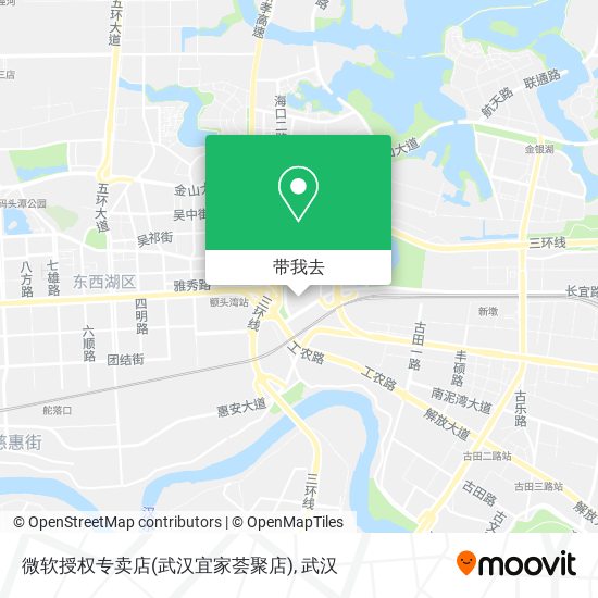 微软授权专卖店(武汉宜家荟聚店)地图