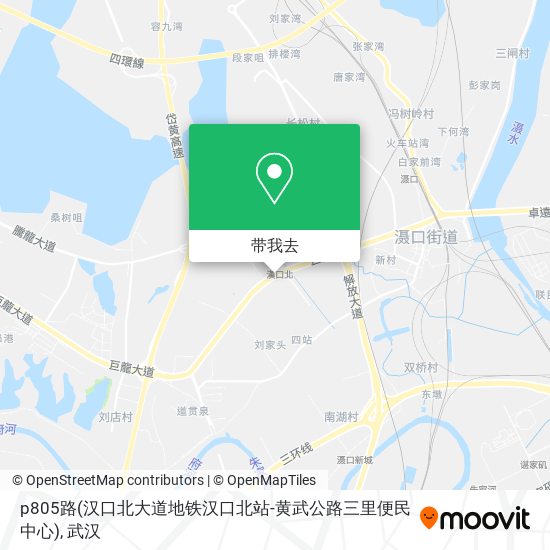 p805路(汉口北大道地铁汉口北站-黄武公路三里便民中心)地图