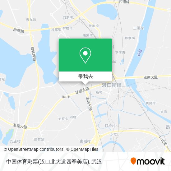 中国体育彩票(汉口北大道四季美店)地图
