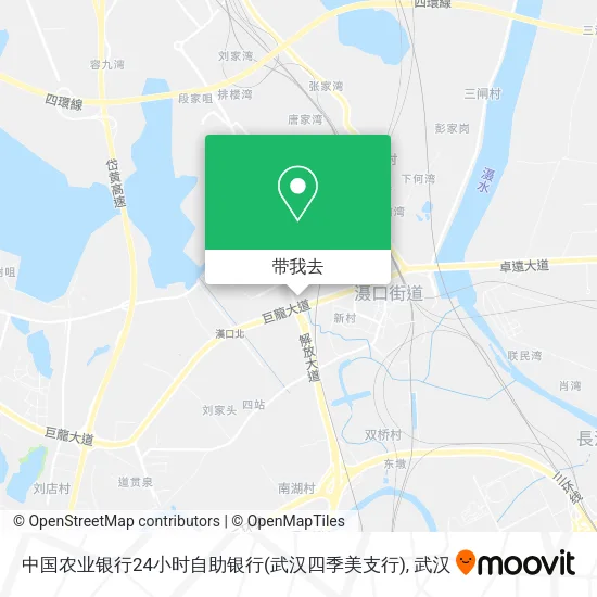 中国农业银行24小时自助银行(武汉四季美支行)地图