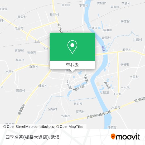 四季名茶(板桥大道店)地图