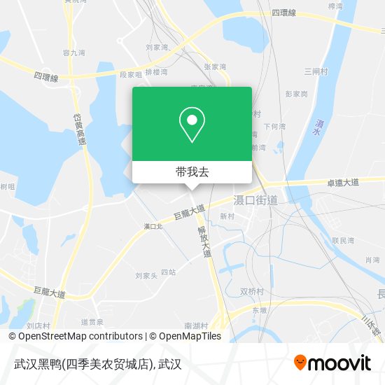 武汉黑鸭(四季美农贸城店)地图