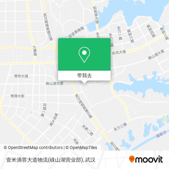 壹米滴答大道物流(硃山湖营业部)地图