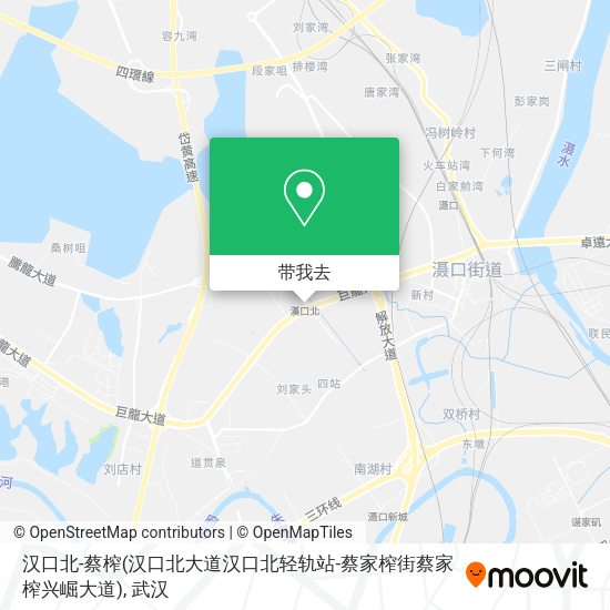 汉口北-蔡榨(汉口北大道汉口北轻轨站-蔡家榨街蔡家榨兴崛大道)地图