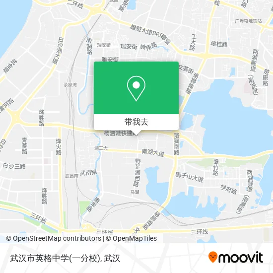 武汉市英格中学(一分校)地图