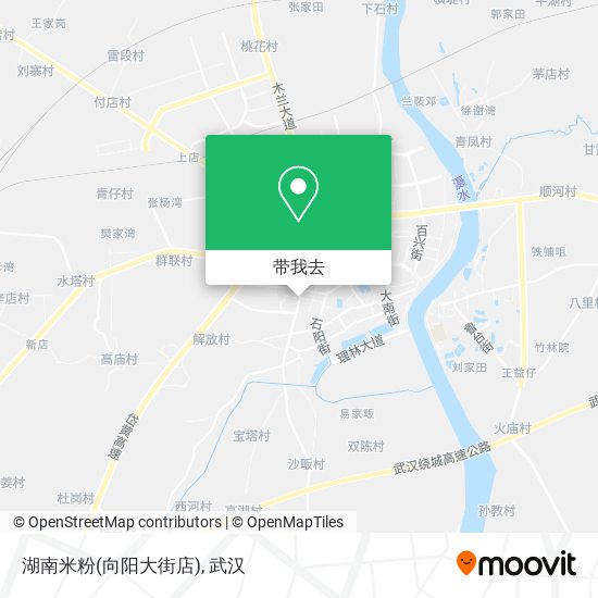 湖南米粉(向阳大街店)地图