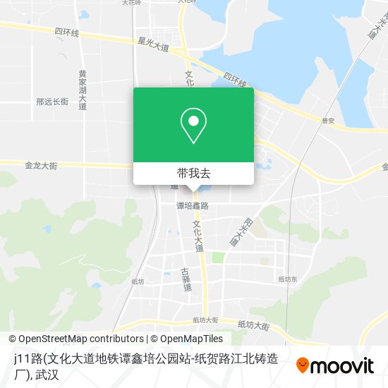 j11路(文化大道地铁谭鑫培公园站-纸贺路江北铸造厂)地图