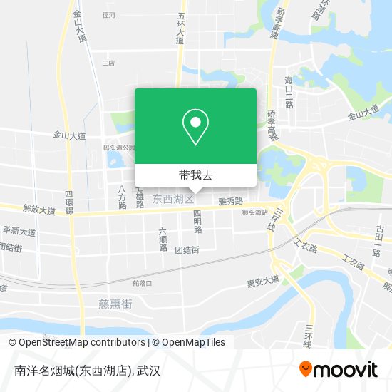 南洋名烟城(东西湖店)地图