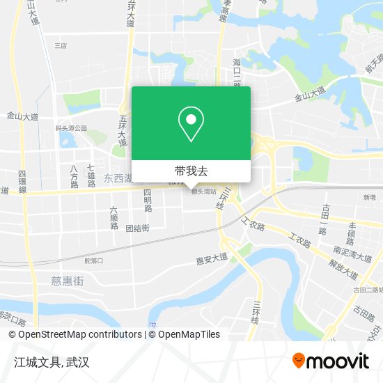 江城文具地图