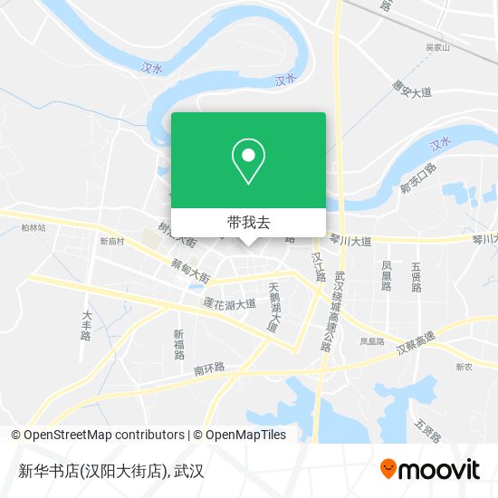 新华书店(汉阳大街店)地图