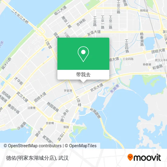 德佑(明家东湖城分店)地图