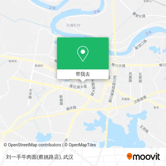 刘一手牛肉面(蔡姚路店)地图