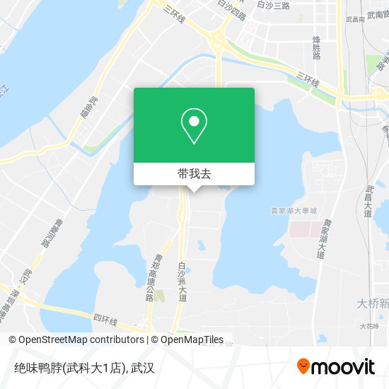 绝味鸭脖(武科大1店)地图