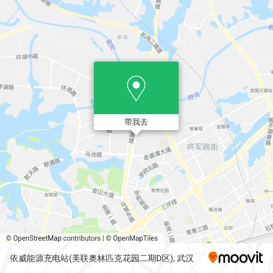依威能源充电站(美联奥林匹克花园二期D区)地图