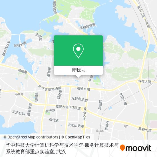 华中科技大学计算机科学与技术学院-服务计算技术与系统教育部重点实验室地图