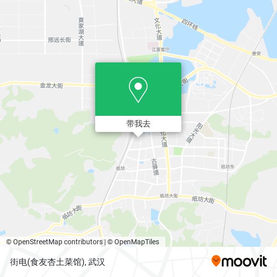 街电(食友杏土菜馆)地图